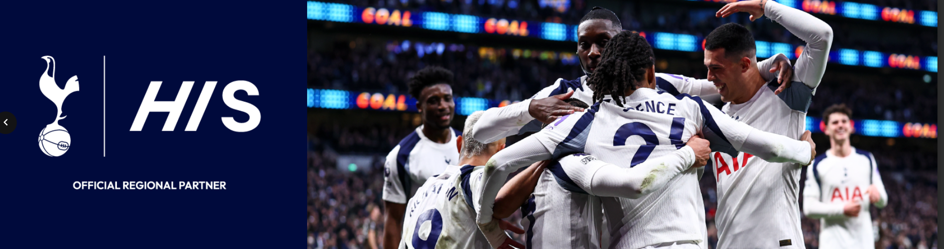 羽田発着】＜プレミアムプラン＞ トッテナム・ホットスパーFC vs